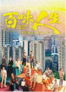 长安双镜